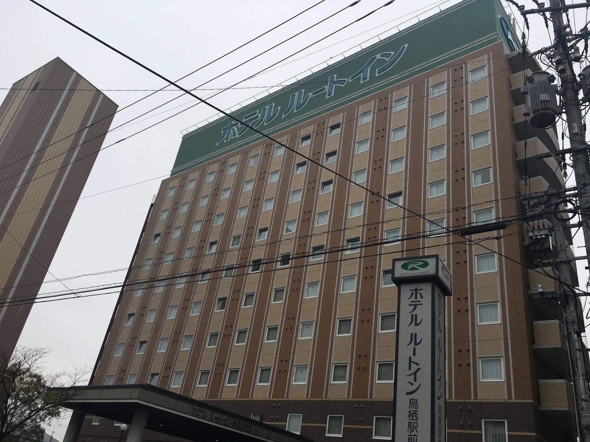 Hotel Route-Inn Tosu Ekimae Zewnętrze zdjęcie