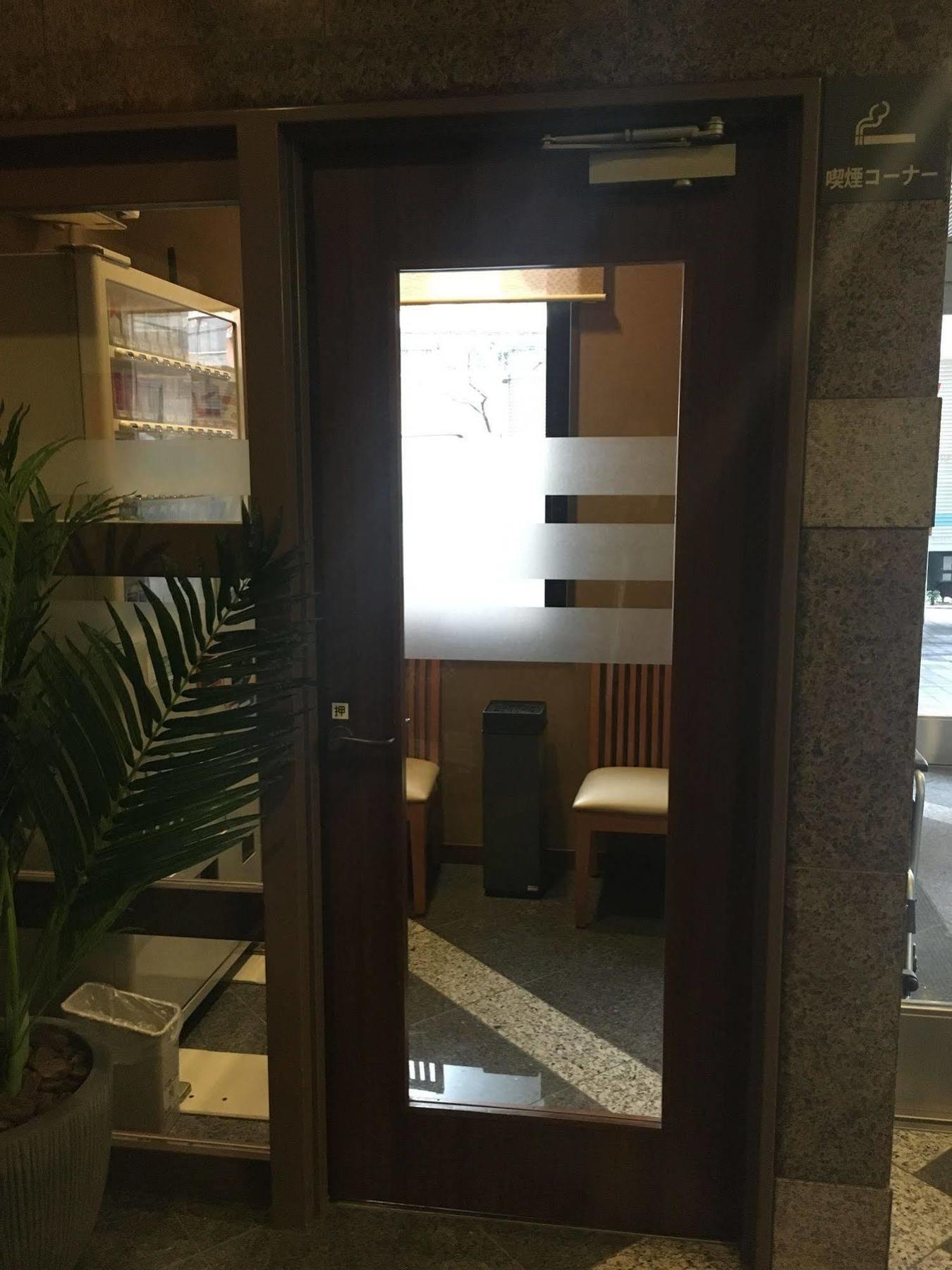 Hotel Route-Inn Tosu Ekimae Zewnętrze zdjęcie